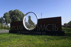 Российские пропагандисты имеют разные версии о военных действиях в Курской области