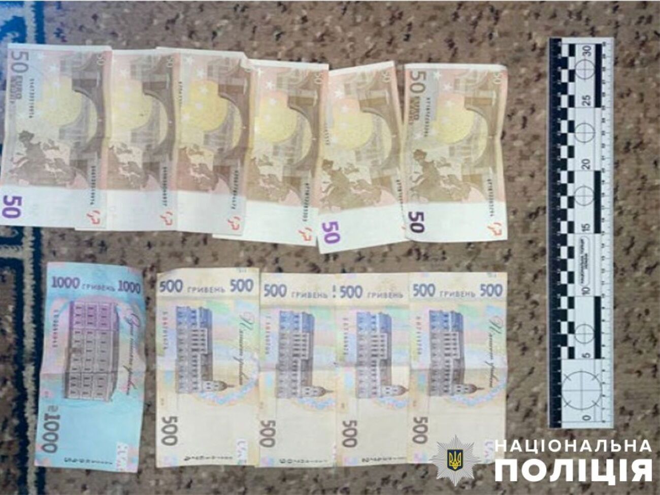 От мошенничества псевдоволонтера пострадали не менее 19 человек, среди которых военные и их жены