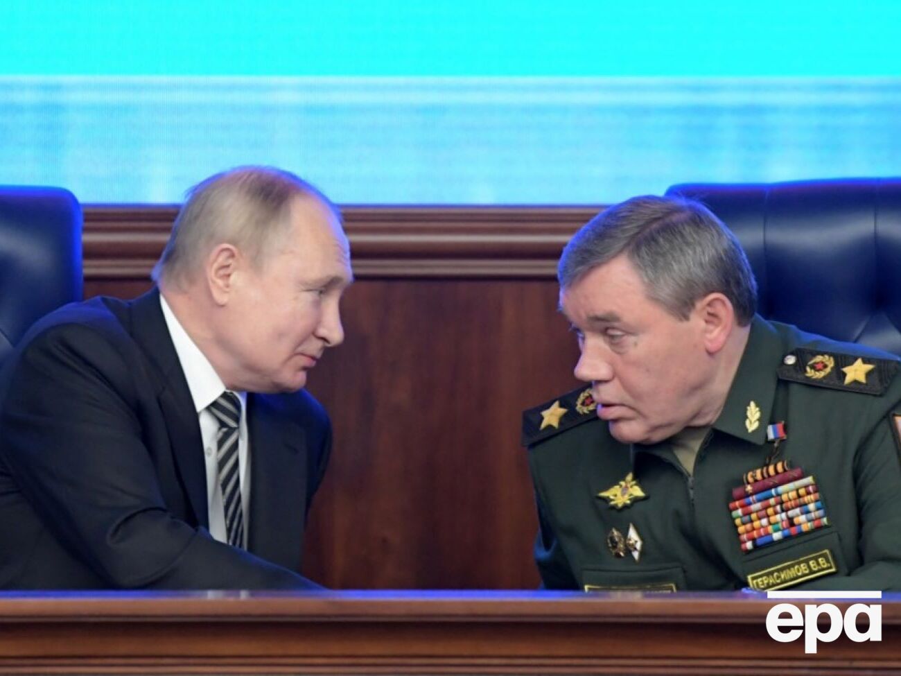 Герасимов доповів Путіну, що метою наступу українських сил у Курській області є "захоплення ділянки території Суджанського району"