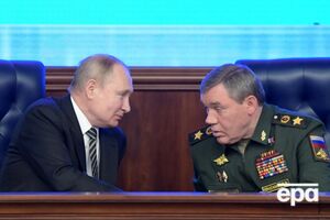 Герасимов доповів Путіну, що метою наступу українських сил у Курській області є "захоплення ділянки території Суджанського району"
