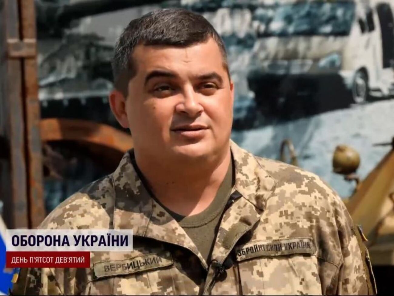 Вербицкий: С появлением современных F-16 должно стать легче