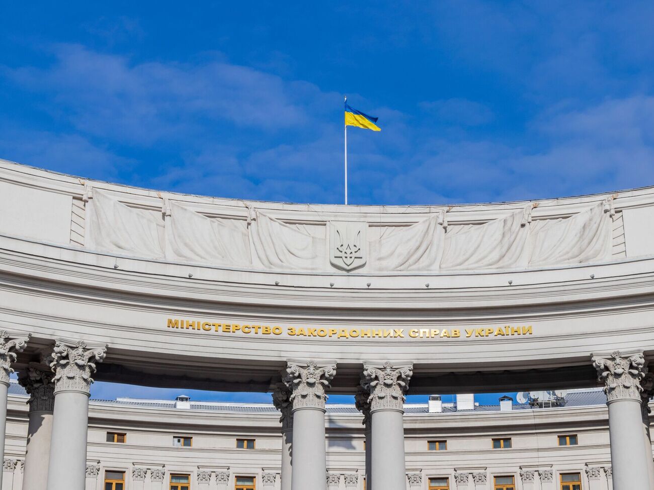 В Украине искренне настроены и в дальнейшем развивать со всеми государствами Африки взаимовыгодные отношения, отметили в МИД