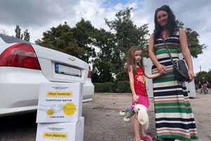 Допомогу надають у межах програми "Рінат Ахметов – Порятунок життів"