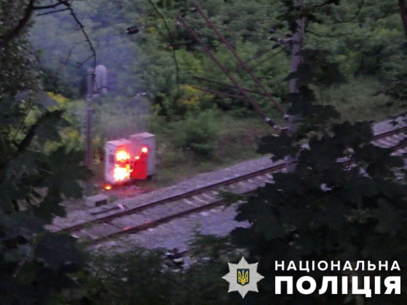 17-летний и 22-летний парни успели получить 1500 грн аванса