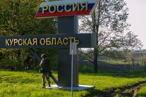 Продвижение атакующих в Курской области ISW назвал "стремительным"