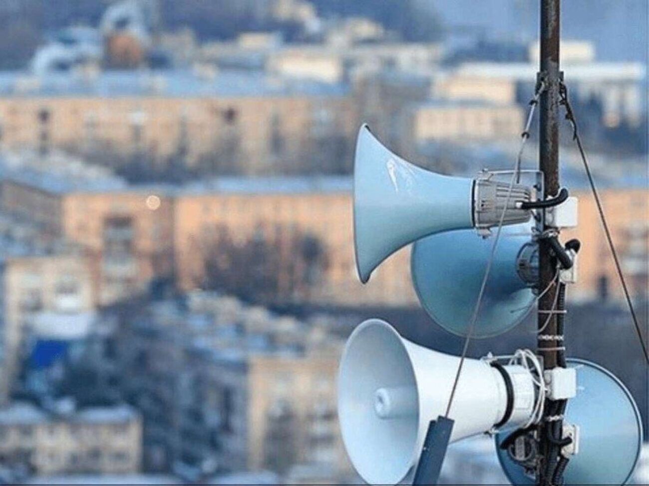 Тендер объявили на строительство местной автоматизированной системы централизованного оповещения