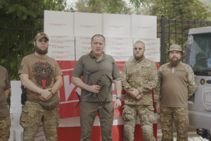 Батальон воюет на северском направлении