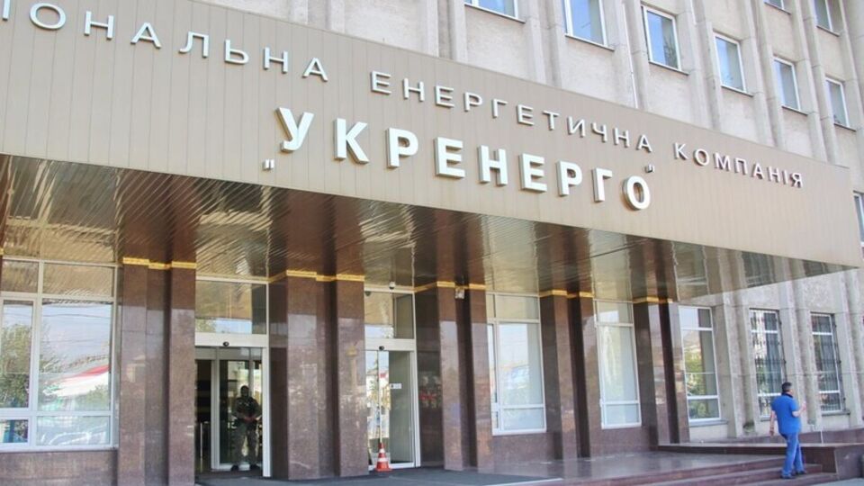 Причин підвищення зарплати не розкрили у звіті компанії