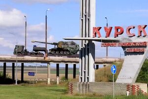 Видео колонн военной техники РФ в направлении Курской области опубликовали российские пропагандистские госагентства