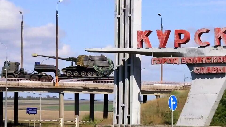 Відео колон військової техніки РФ у напрямку Курської області опублікували російські пропагандистські держагентства