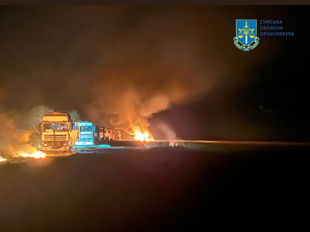 Атака сталася приблизно о 20.30 на трасі Суми – Харків