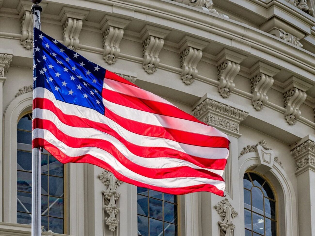 Доклад поступил в американский парламент 9 сентября