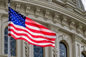 Доклад поступил в американский парламент 9 сентября