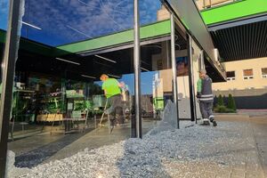 Повреждены несколько домов и объектов частного бизнеса