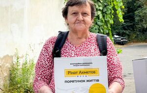 Із 2014 року Фонд передав для жителів України 13 млн продуктових наборів