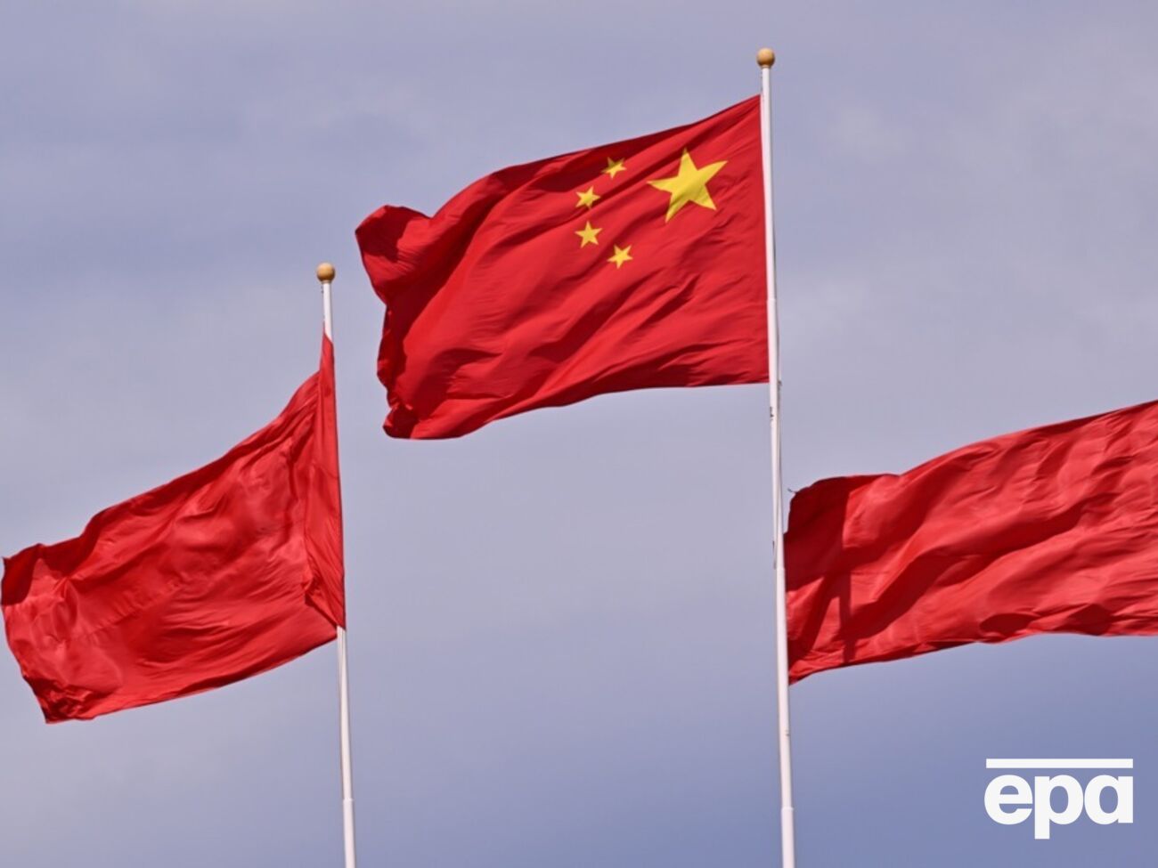 США підозрюють Китай у наданні РФ товарів військового призначення