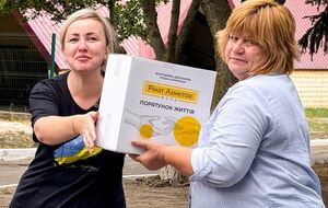 Помощь оказывают в рамках программы "Ринат Ахметов – Спасение жизней"