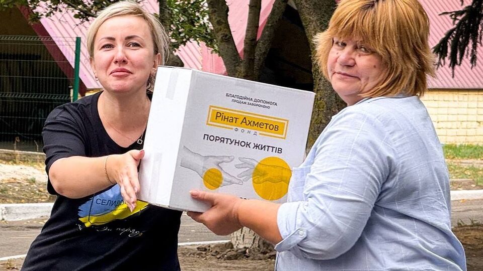 Помощь оказывают в рамках программы "Ринат Ахметов – Спасение жизней"