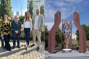 Для створення меморіалу використано 38,5 тонн сталевого листа виробництва "Метінвест Траметал" (Італія)