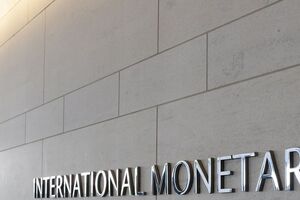 Затвердити документ має виконавча рада МВФ