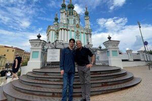 Дуглас примет участие в саммите первых леди и джентльменов