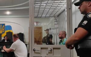 О задержании подозреваемого стало известно 11 сентября