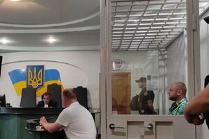 Про затримання підозрюваного стало відомо 11 вересня