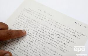 Эйнштейн в письме предупреждал Рузвельта об опасных разработках в Третьем рейхе и призывал действовать на опережение