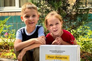 Помощь оказывают в рамках программы "Ринат Ахметов – Спасение жизней"