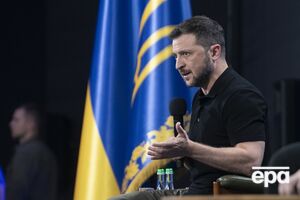 Зеленський висловився про дешеві енергоресурси від РФ