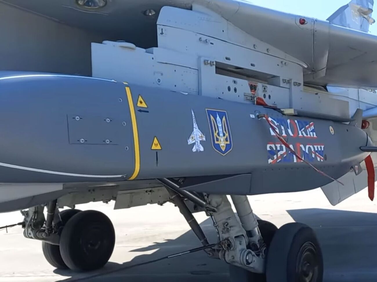 Великобританія дозволить Україні бити по Росії ракетами Storm Shadow, писала The Guardian