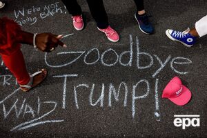 Харрис за менее чем два месяца до президентских выборов в США опережает Трампа на пять процентных пунктов