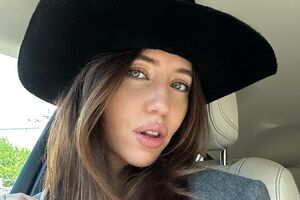 Дорофєєва показала свій образ