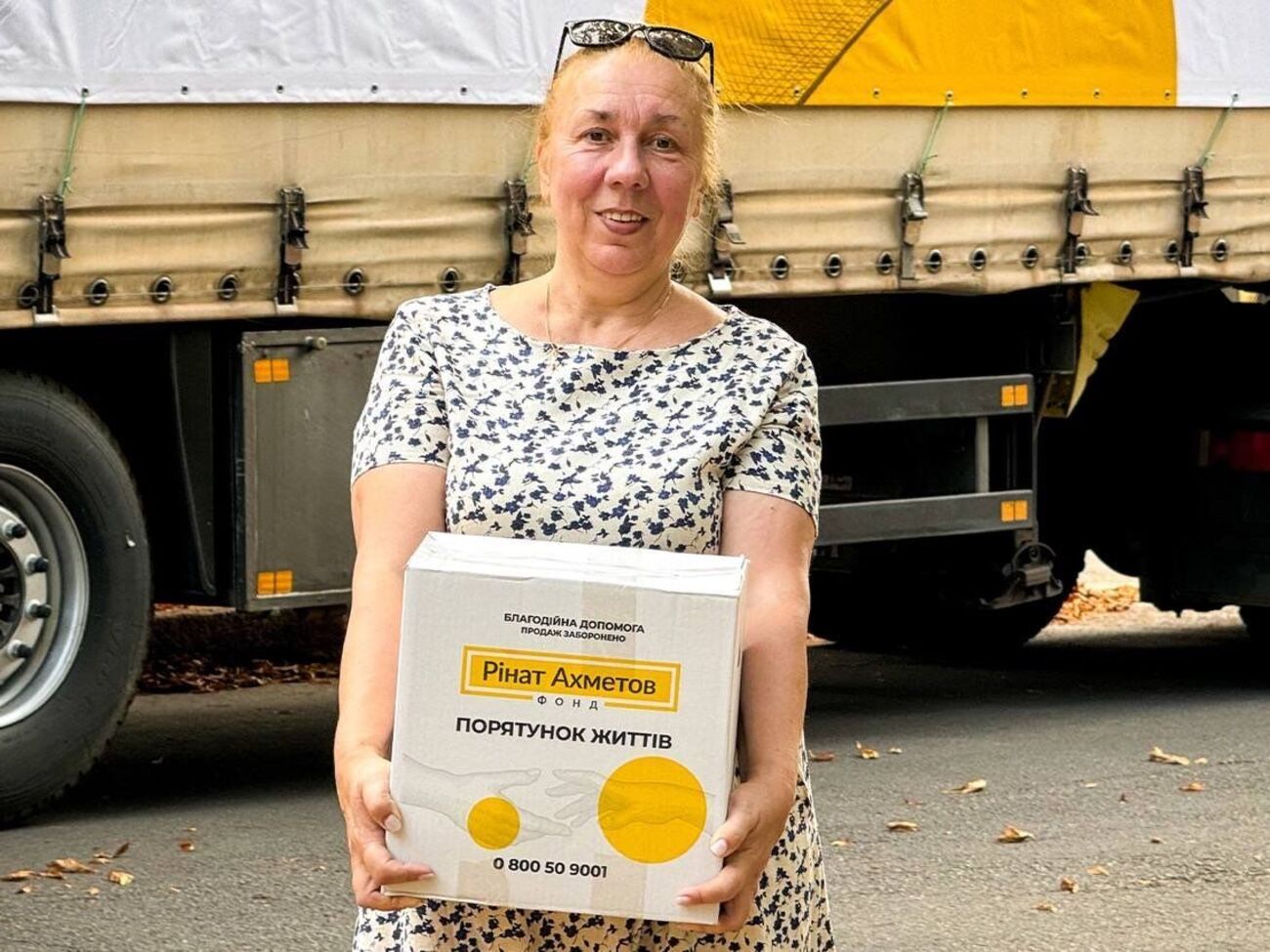 З 2014 року Фонд передав для жителів України 13 млн продуктових наборів