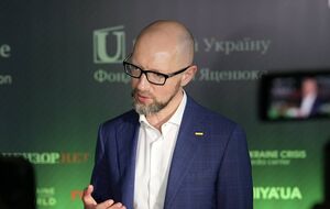 Фонд Яценюка проведет КФБ для молодежи
