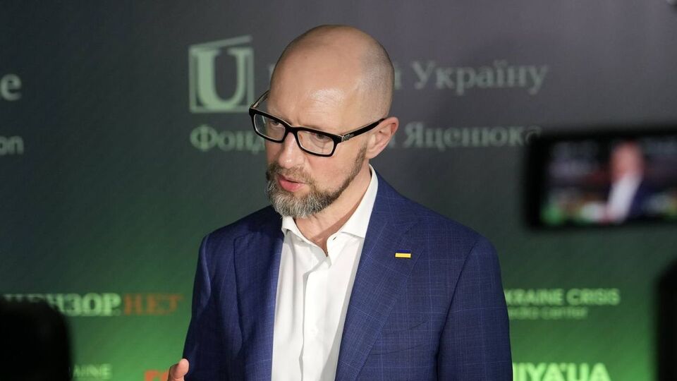 Фонд Яценюка проведе КБФ для молоді