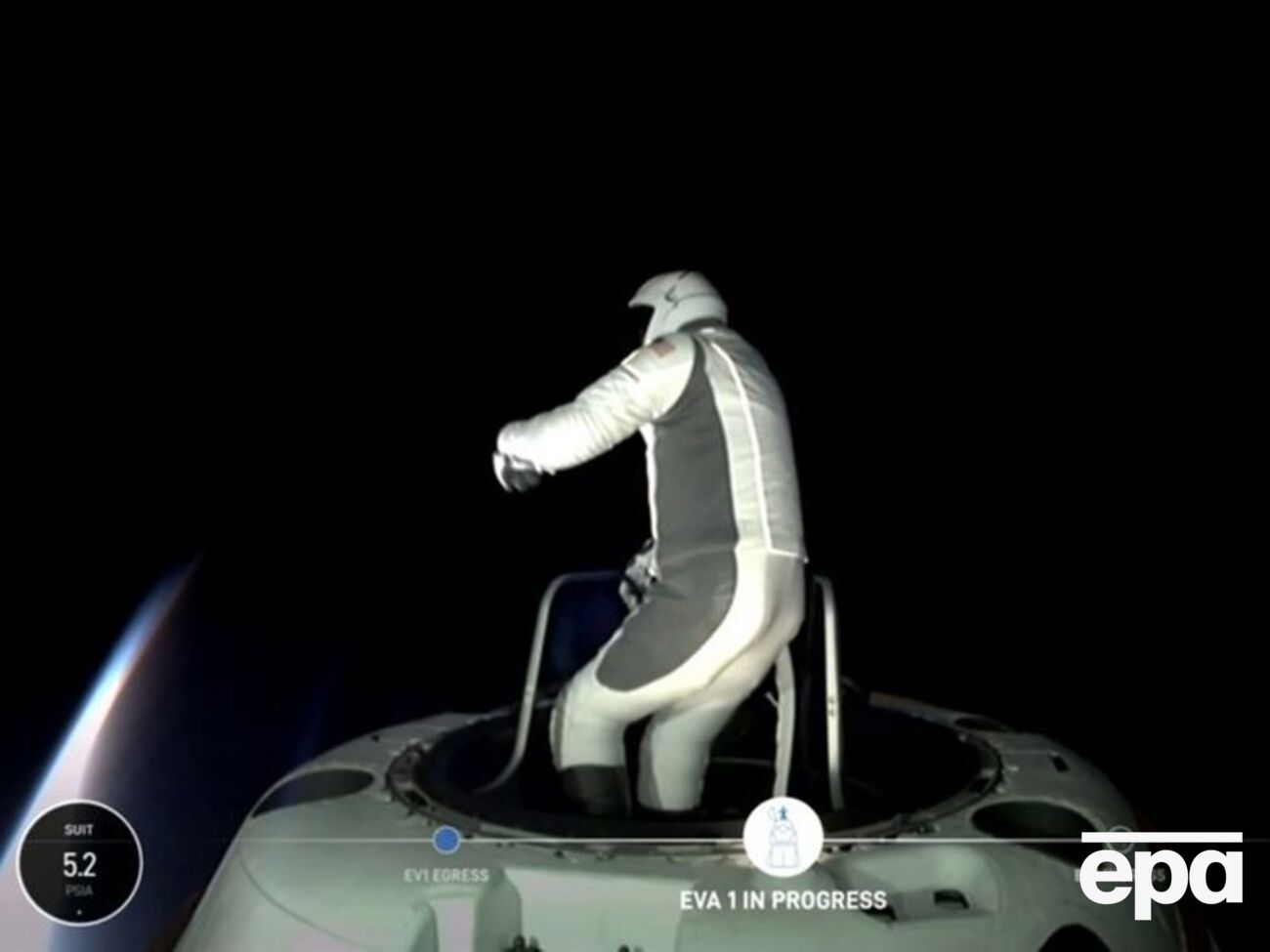 Приватна особа вперше опинилася у відкритому космосі