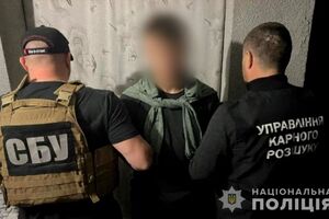Одному фігурантові – 21 рік, іншим трьом – по 16 років
