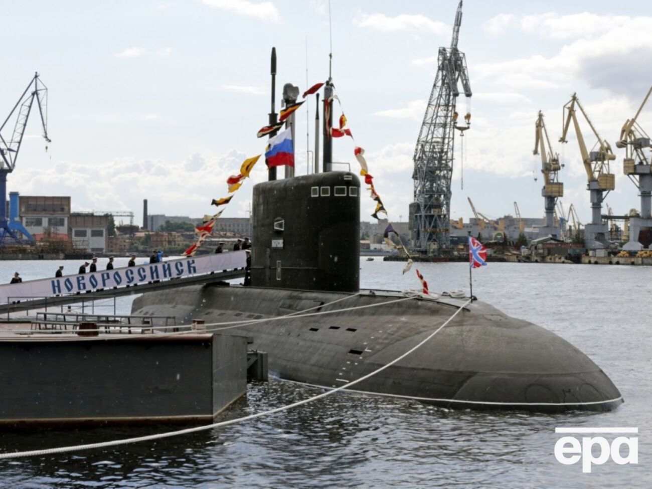 Російська "філія" холдингу може регулярно сплачувати мільярди рублів до бюджету країни-агресора, стверджує СБУ