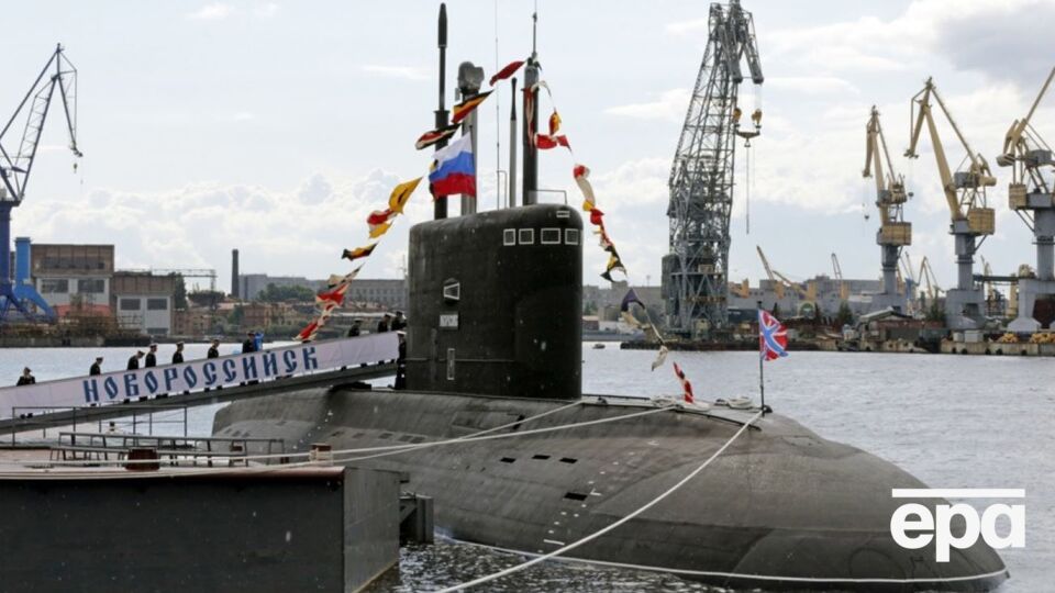 Российский "филиал" холдинга может регулярно выплачивать миллиарды рублей в бюджет страны-агрессора, утверждает СБУ
