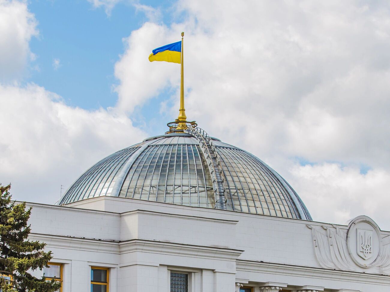 В Раде зарегистрировали законопроект о госбюджете Украины на 2025 год