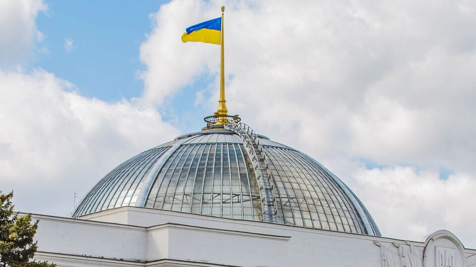 В Раде зарегистрировали законопроект о госбюджете Украины на 2025 год