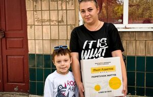 Допомогу надають у межах програми "Рінат Ахметов – Порятунок життів"