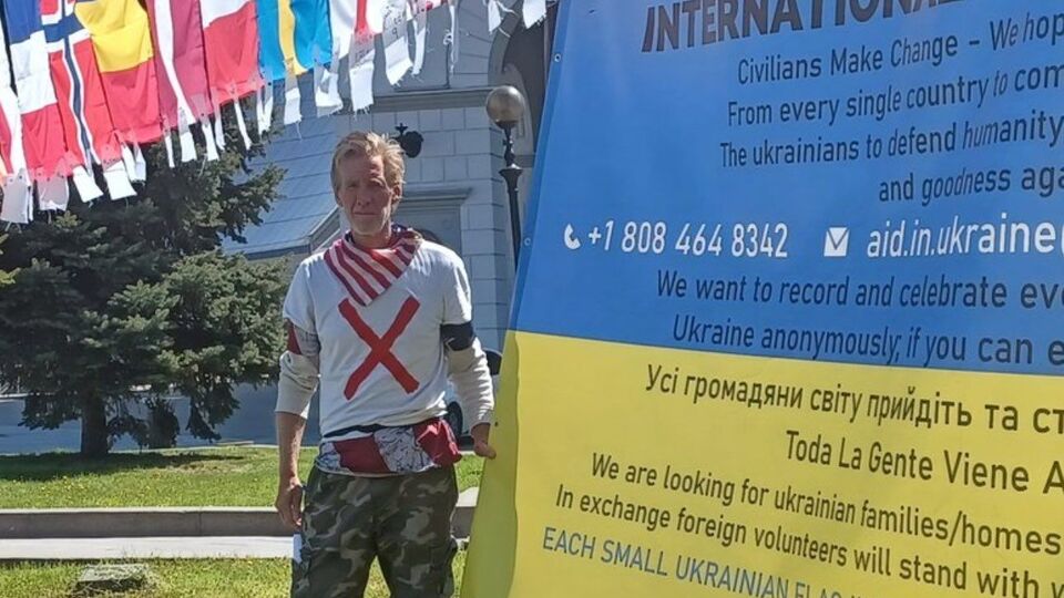 Затриманий після стрілянини підтримував Україну