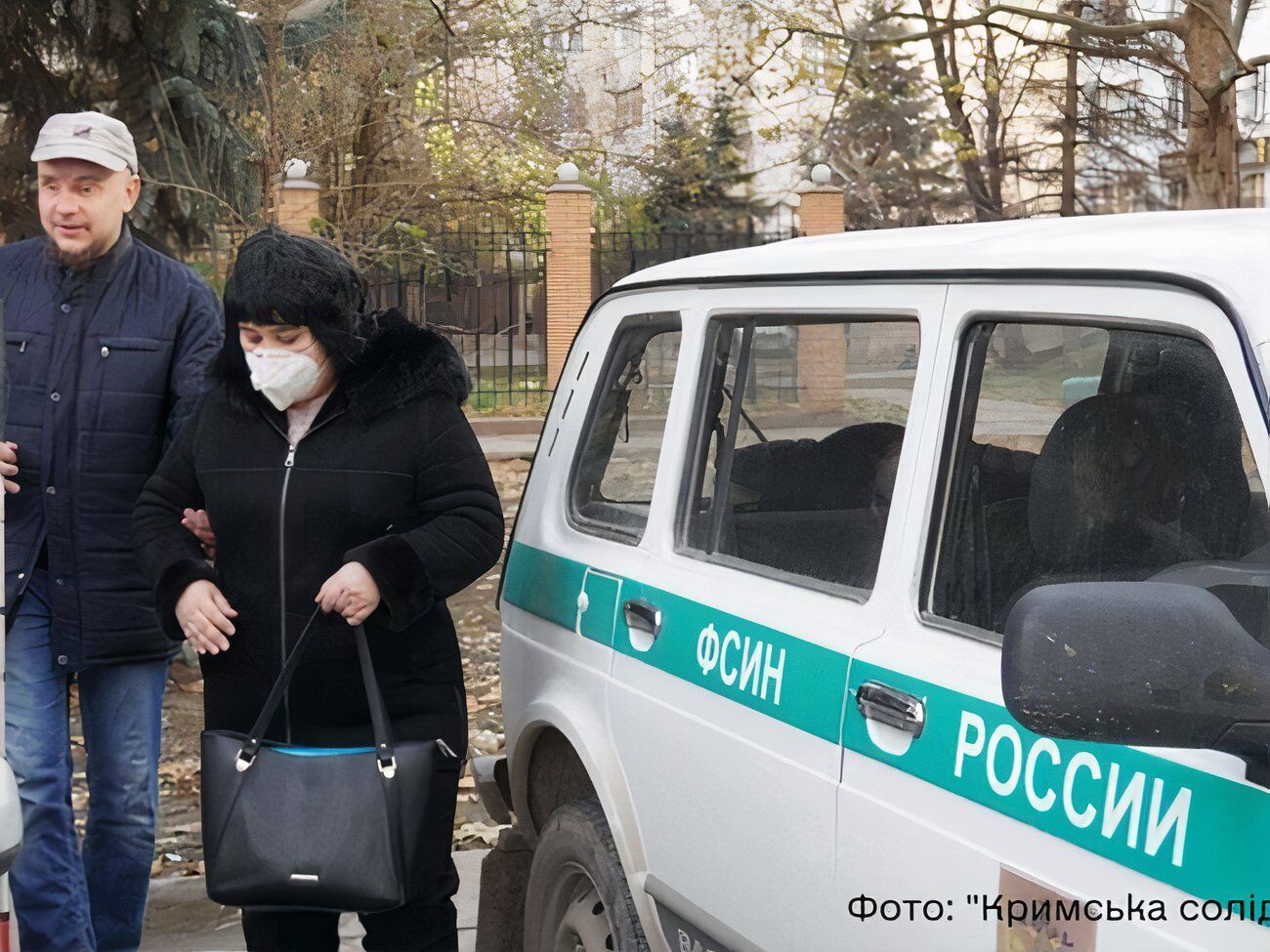 Український політв'язень Олександр Сізіков