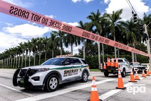 Рауту выдвинули обвинения в двух преступлениях, связанных с оружием