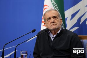 Пезешкіан каже, що за півтора місяця його президентства Іран "жодної ракети Росії не дав"