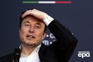 Впоследствии Маск удалил сообщение и заявил, что это была шутка