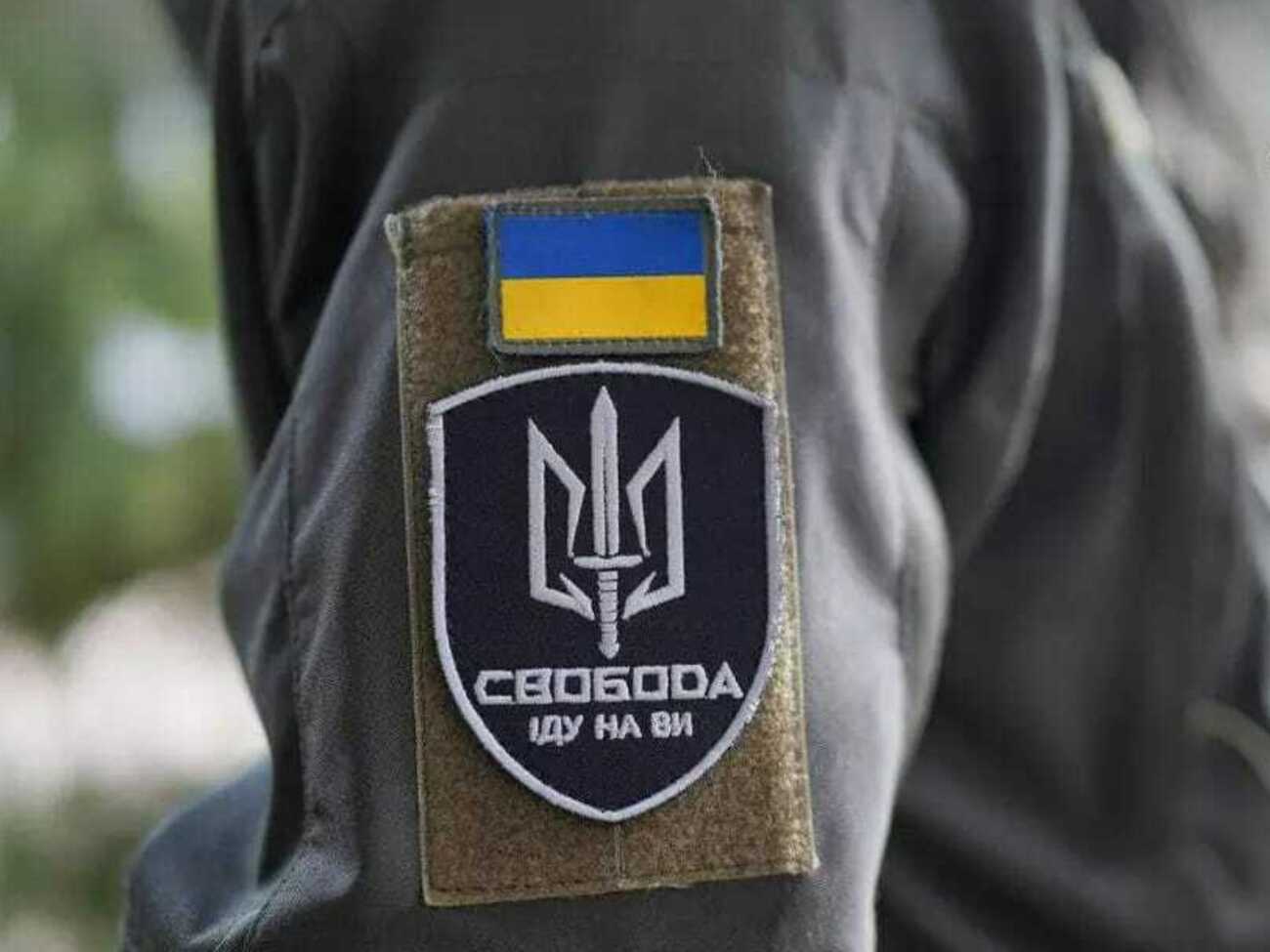 Свободовцы воюют, в частности, в батальоне "Свобода"