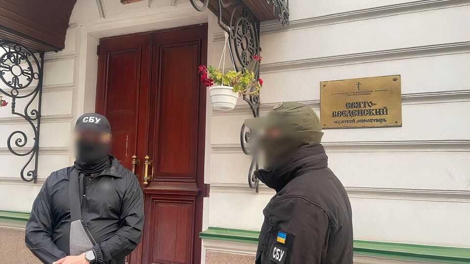 СБУ проводит обыски в Свято-Введенском монастыре